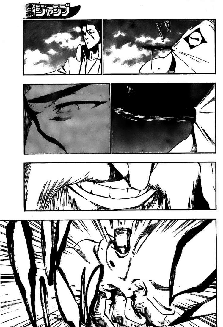 Read Bleach AR Manga Online