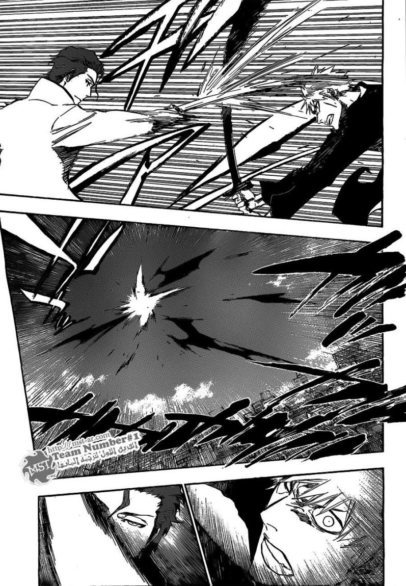 Read Bleach AR Manga Online