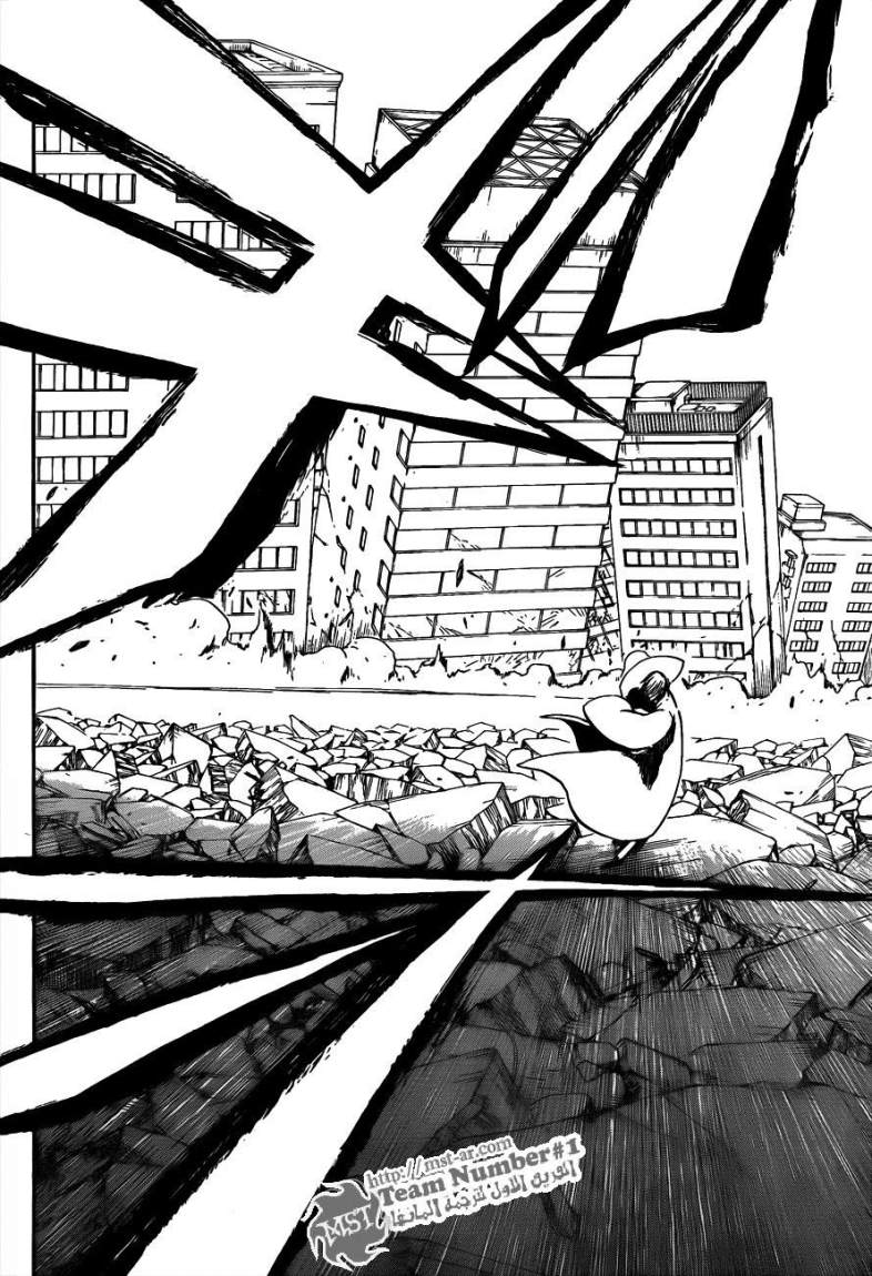 Read Bleach AR Manga Online