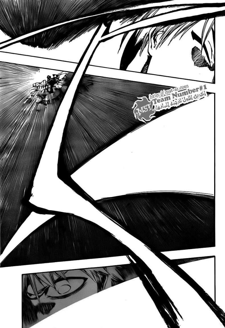 Read Bleach AR Manga Online