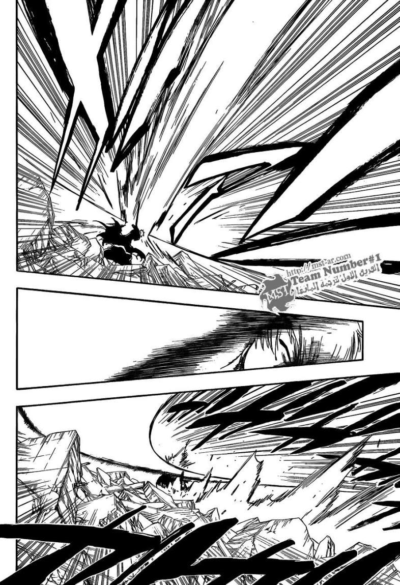Read Bleach AR Manga Online
