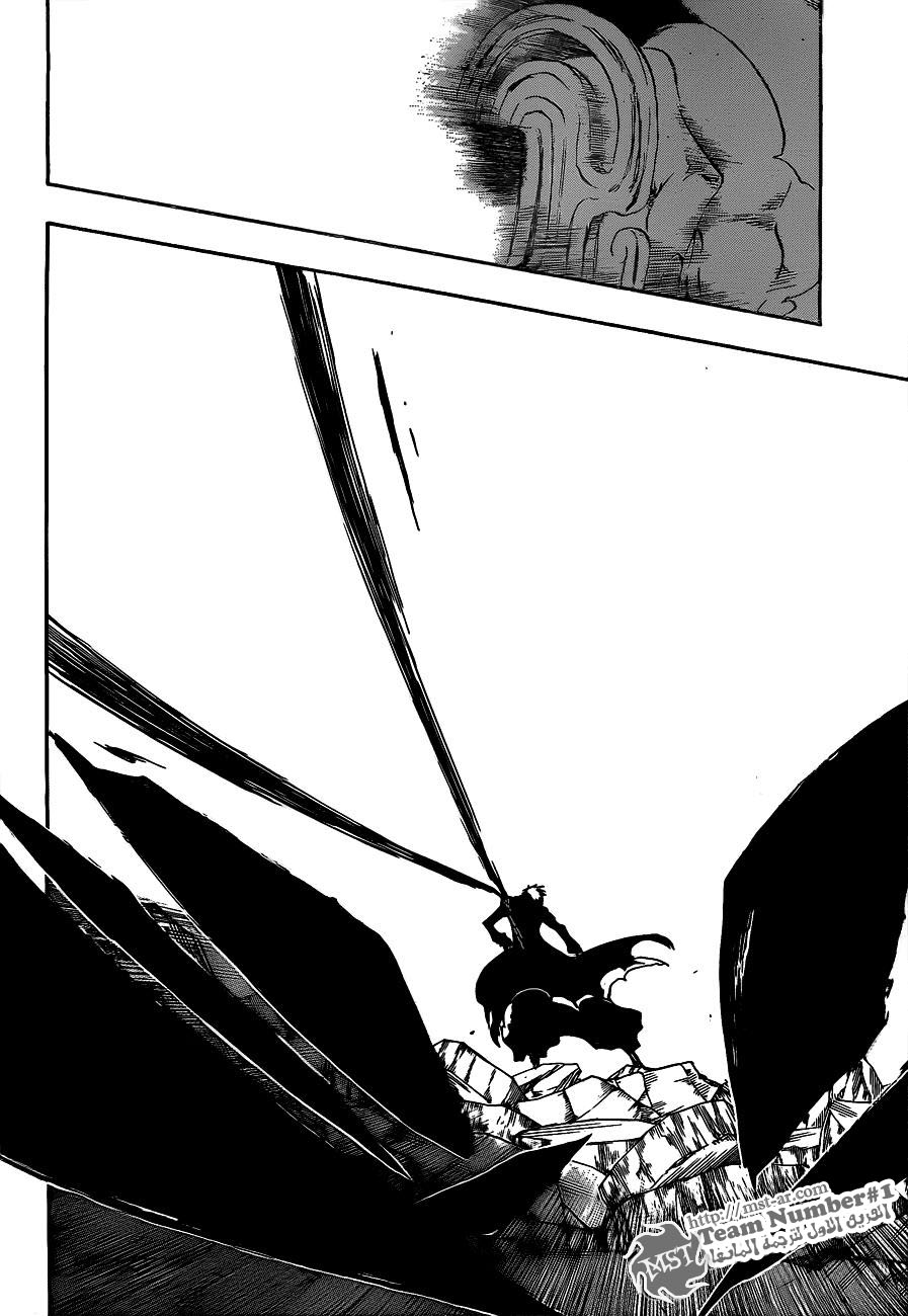 Read Bleach AR Manga Online