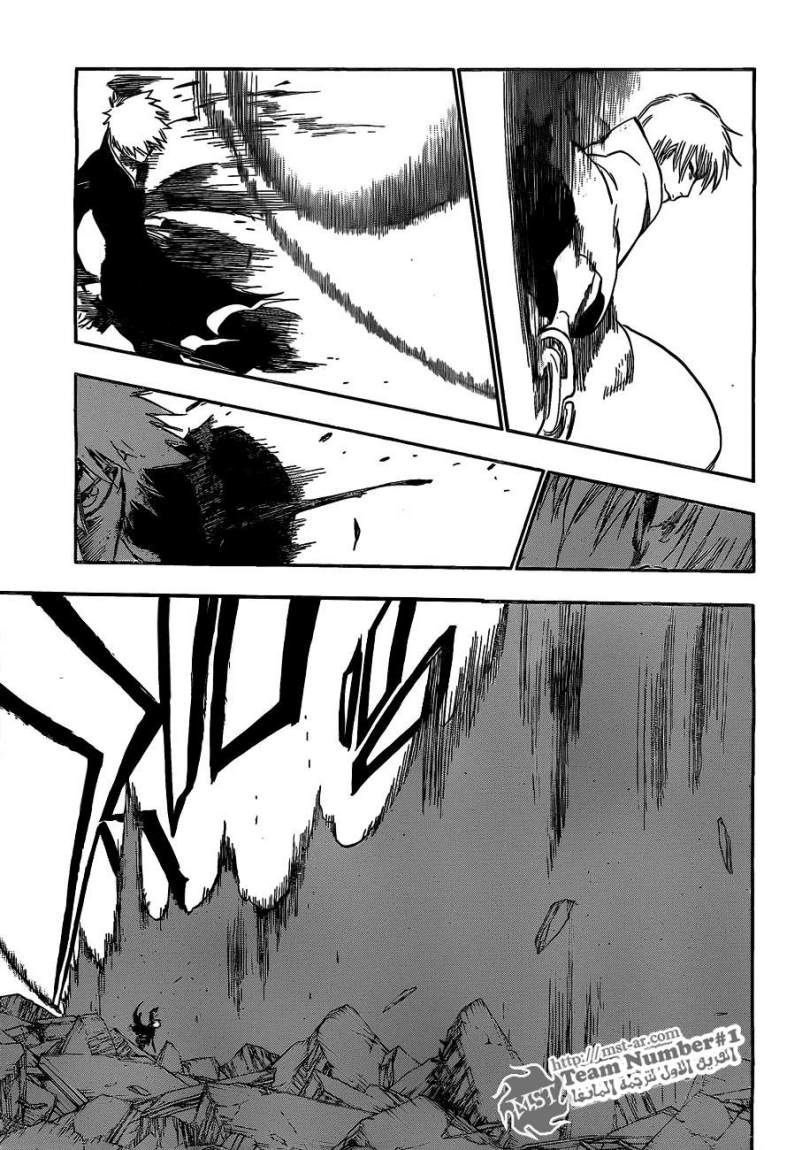 Read Bleach AR Manga Online