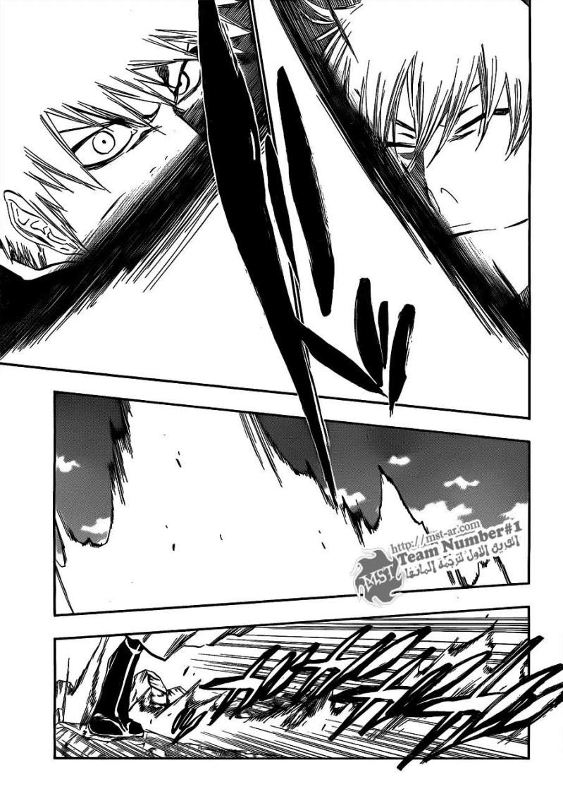 Read Bleach AR Manga Online