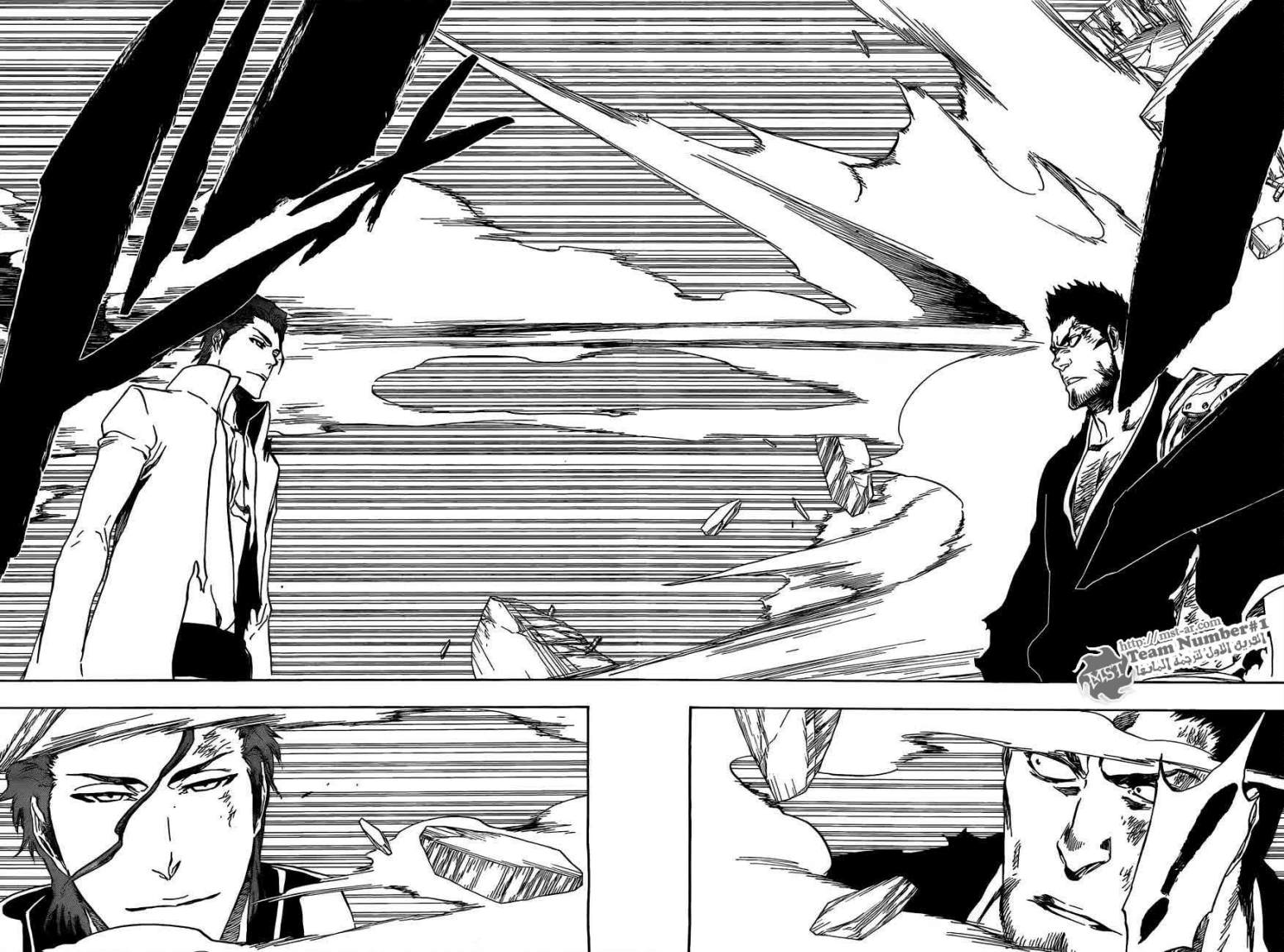 Read Bleach AR Manga Online