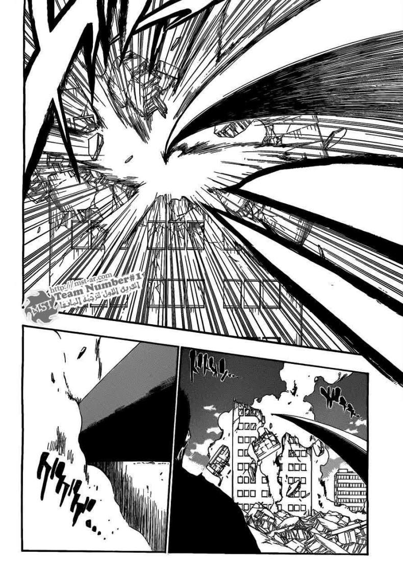Read Bleach AR Manga Online