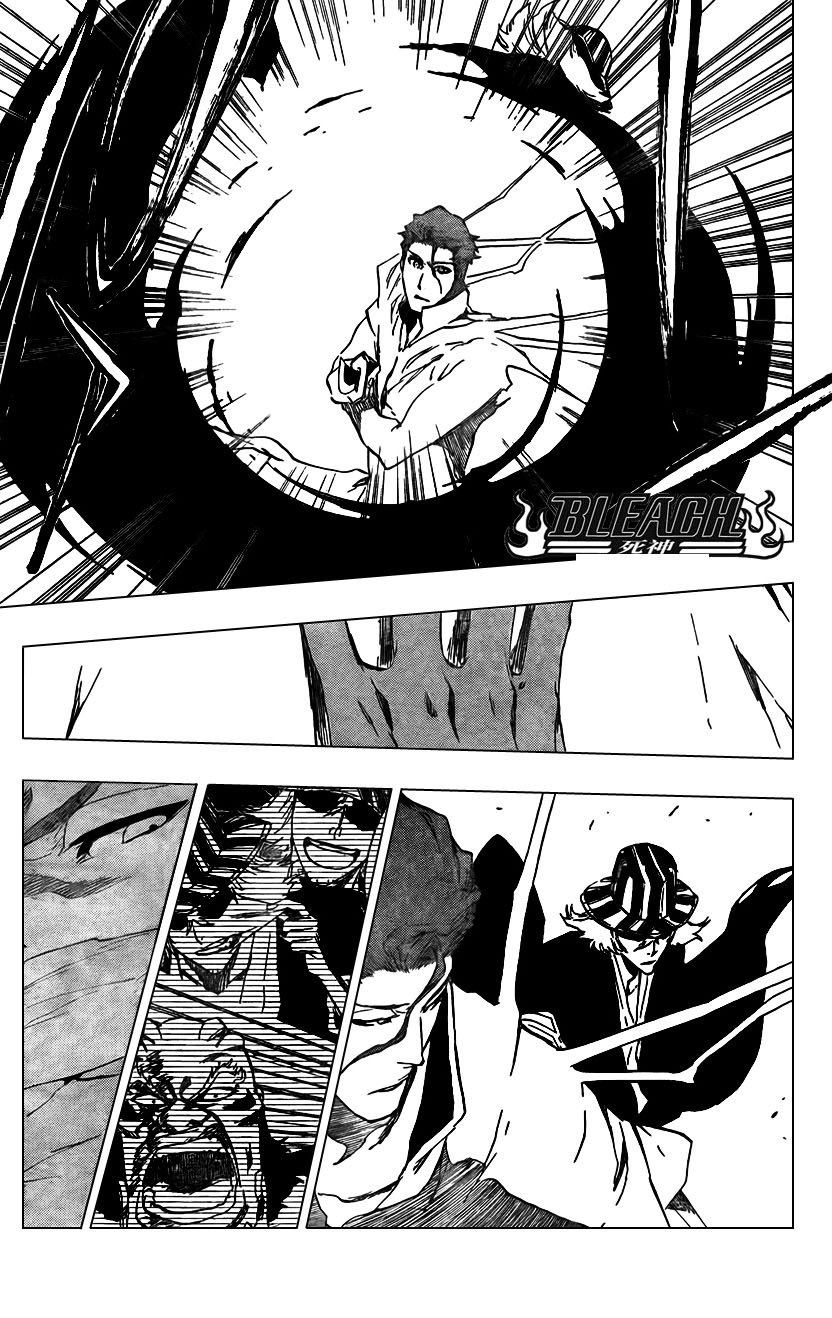 Read Bleach AR Manga Online