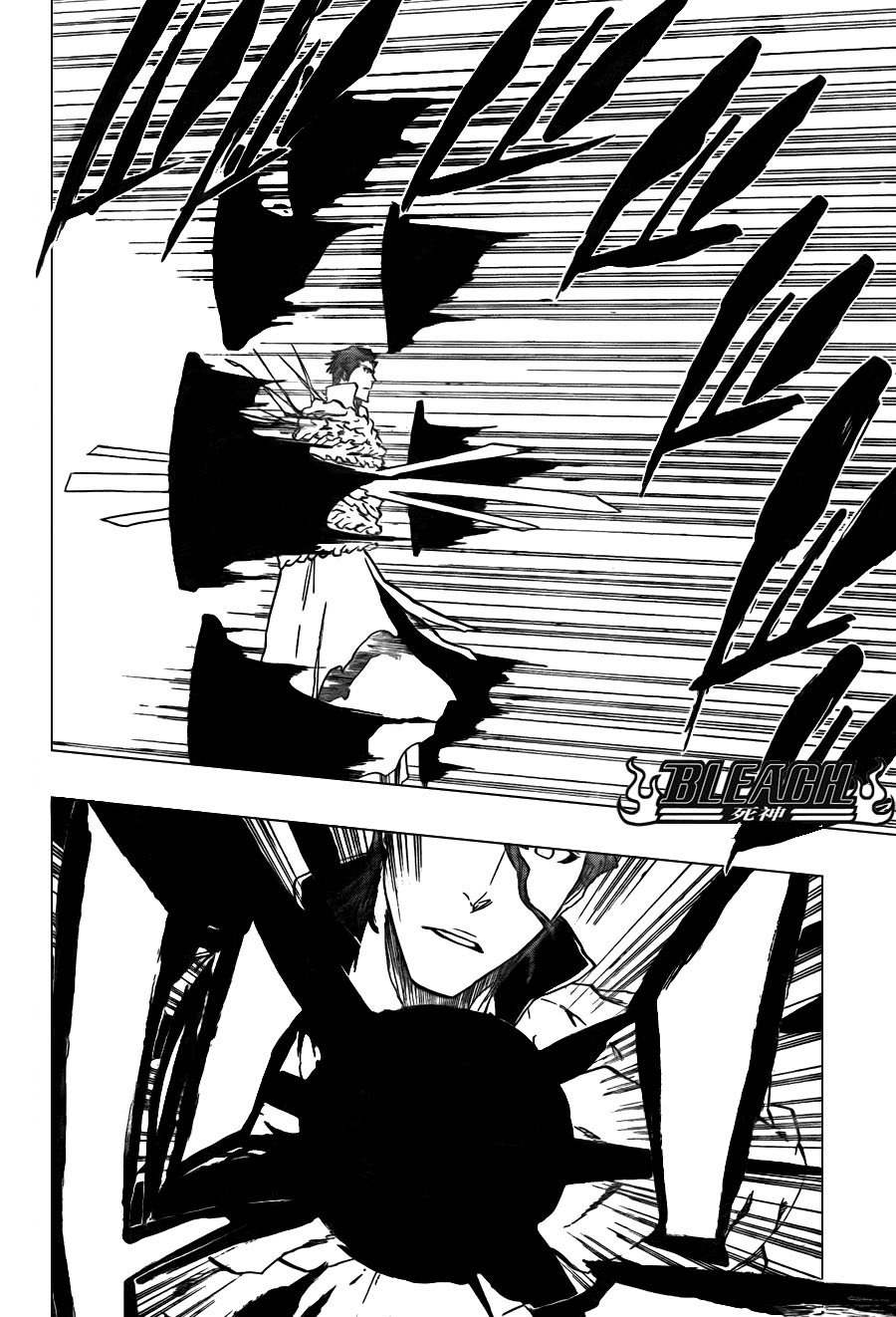 Read Bleach AR Manga Online