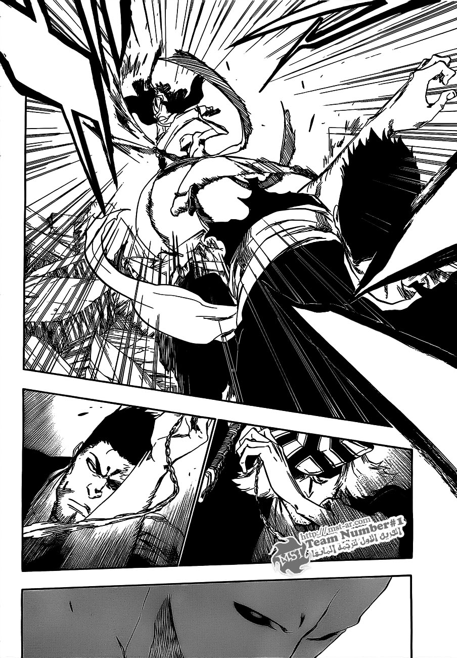 Read Bleach AR Manga Online