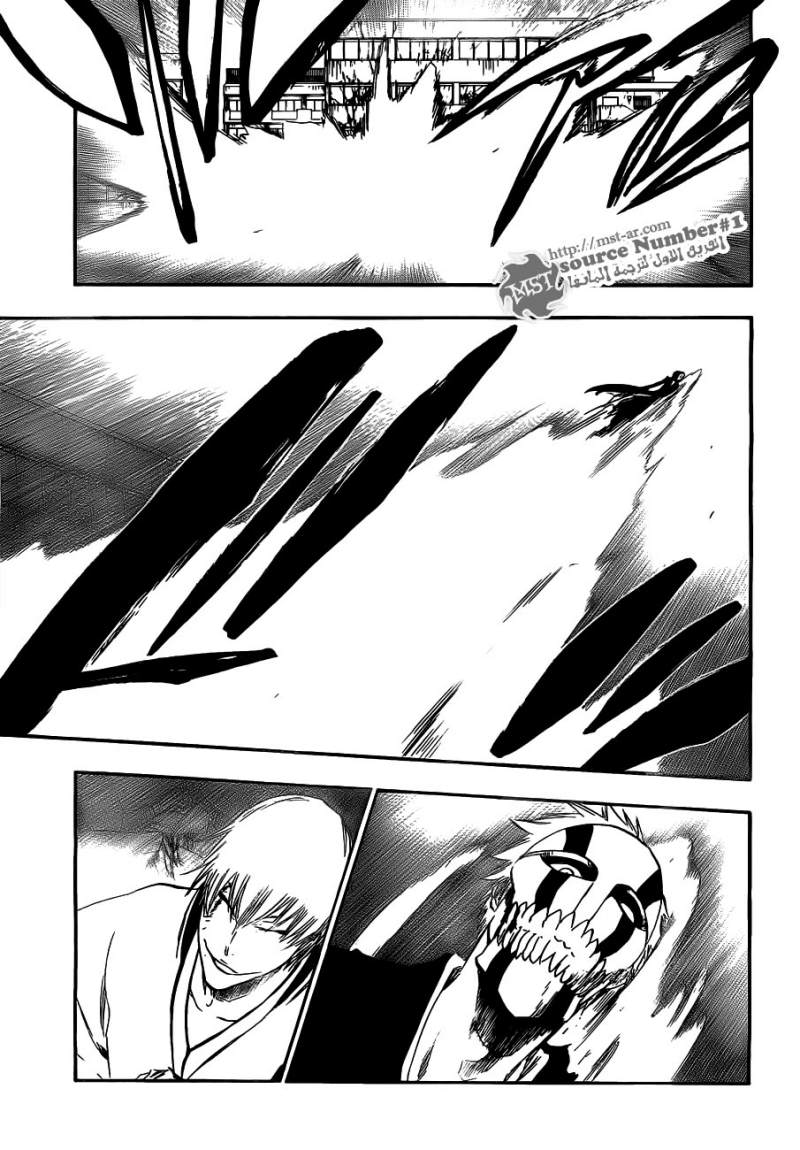 Read Bleach AR Manga Online