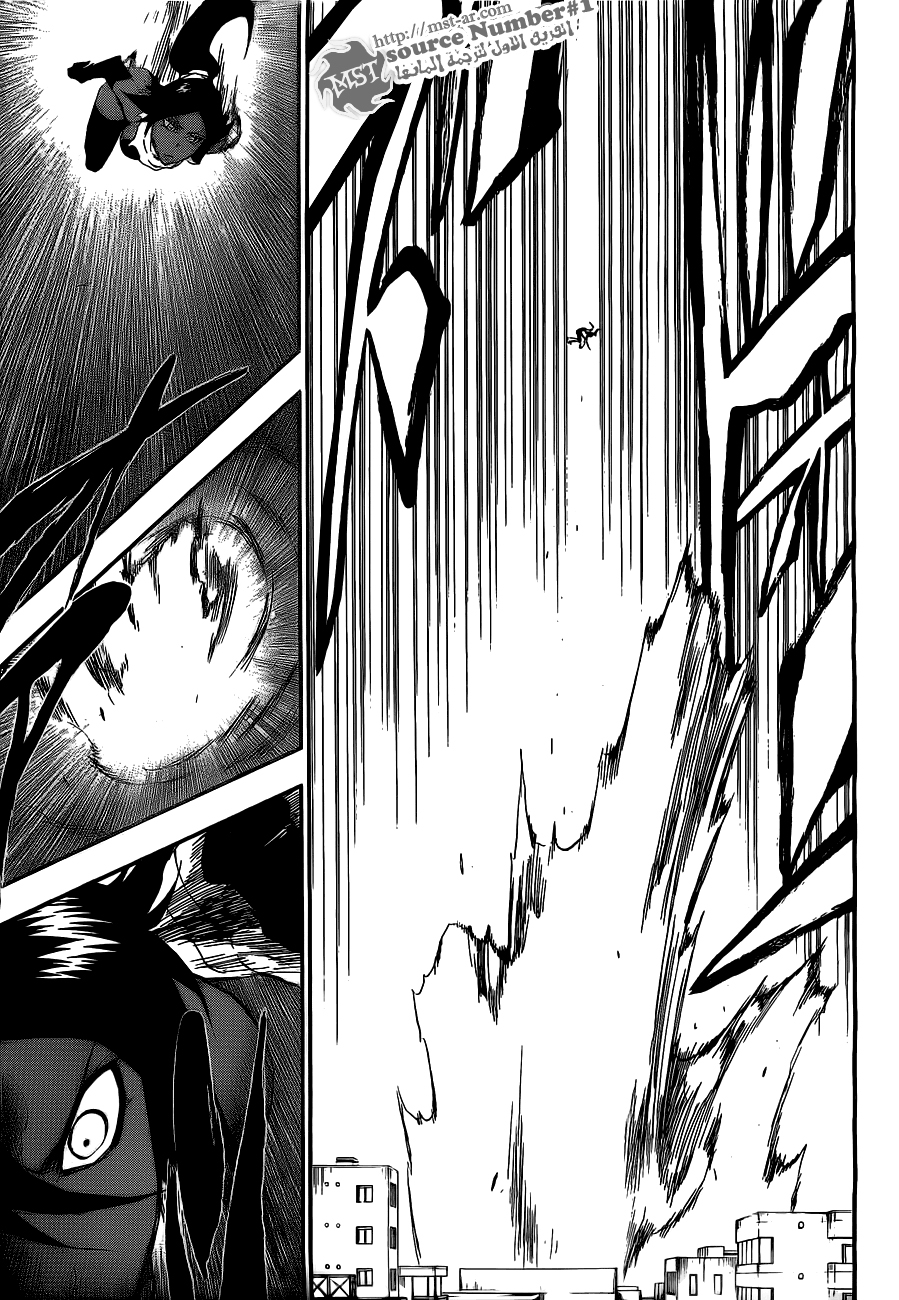 Read Bleach AR Manga Online
