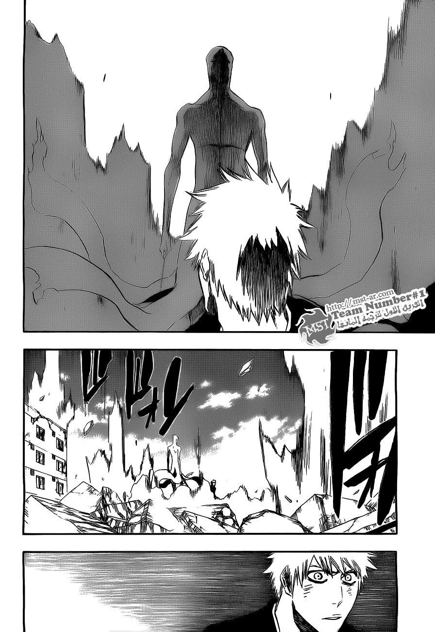 Read Bleach AR Manga Online