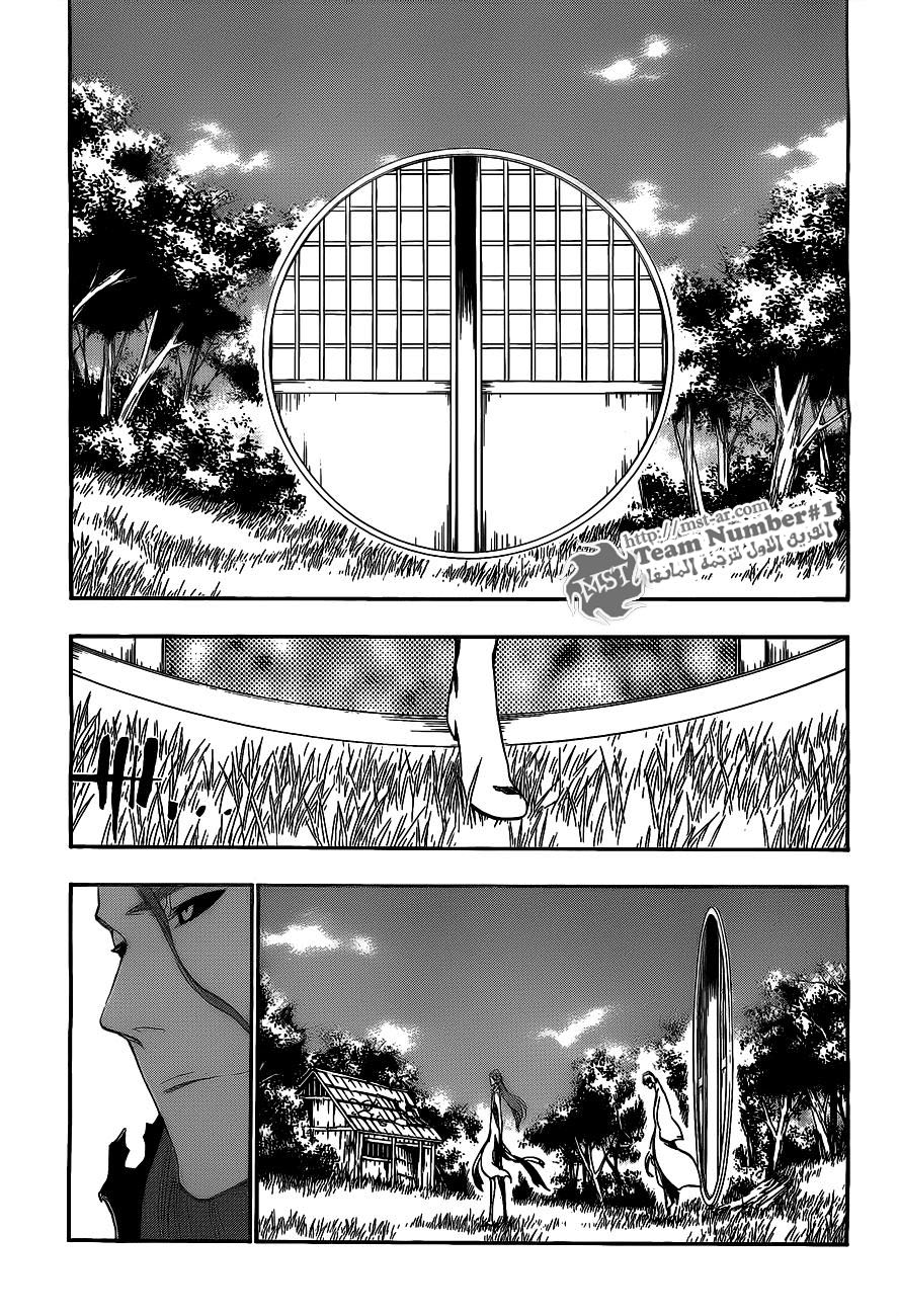 Read Bleach AR Manga Online