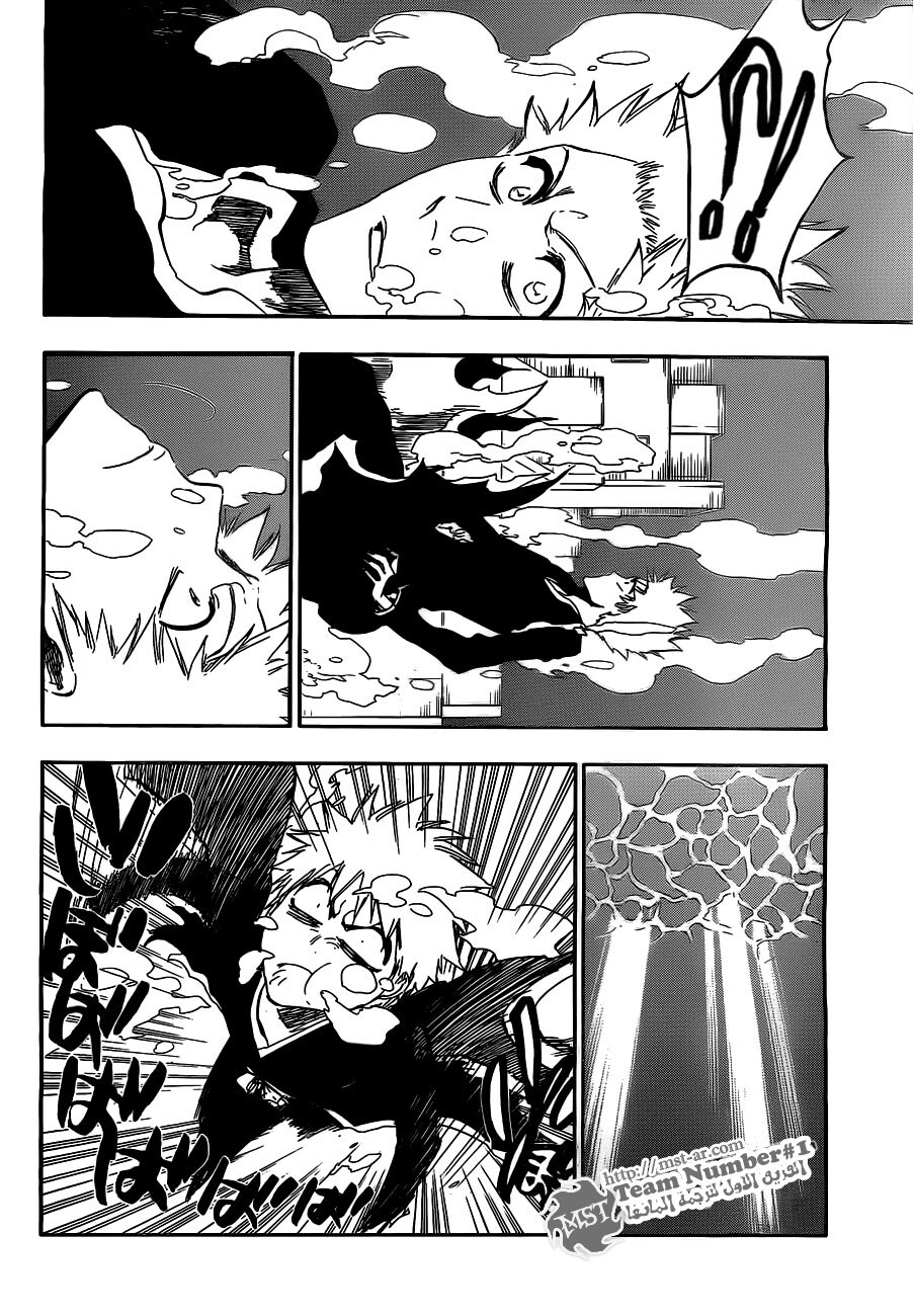 Read Bleach AR Manga Online