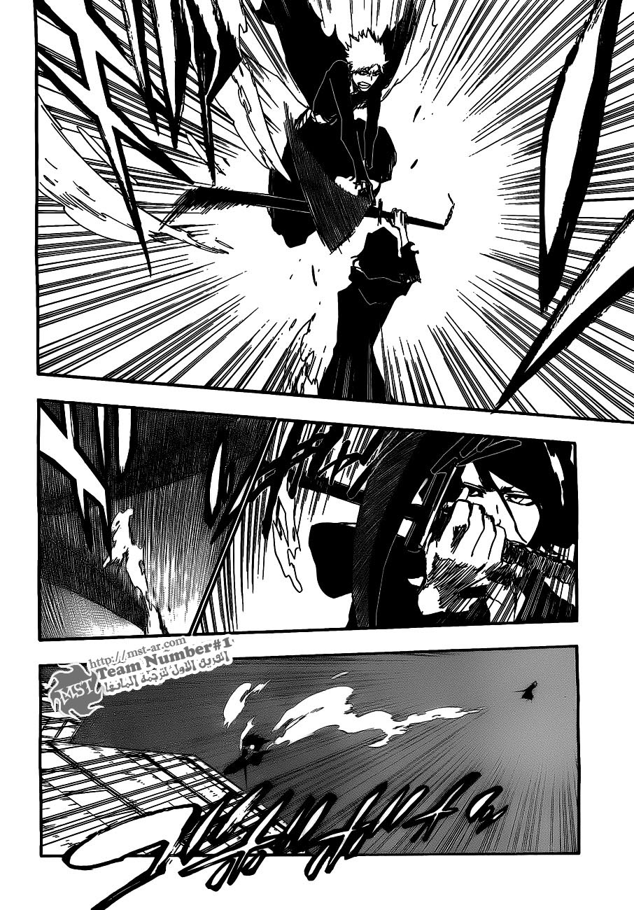 Read Bleach AR Manga Online