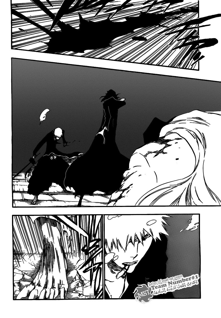 Read Bleach AR Manga Online