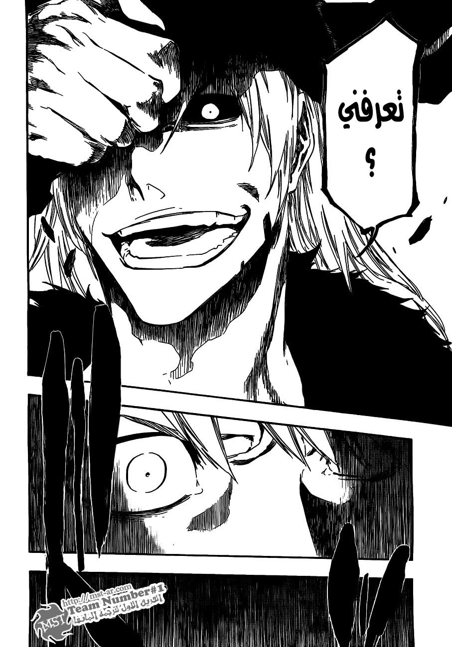 Read Bleach AR Manga Online