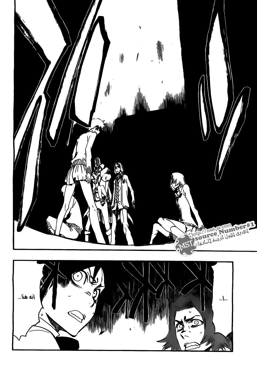 Read Bleach AR Manga Online