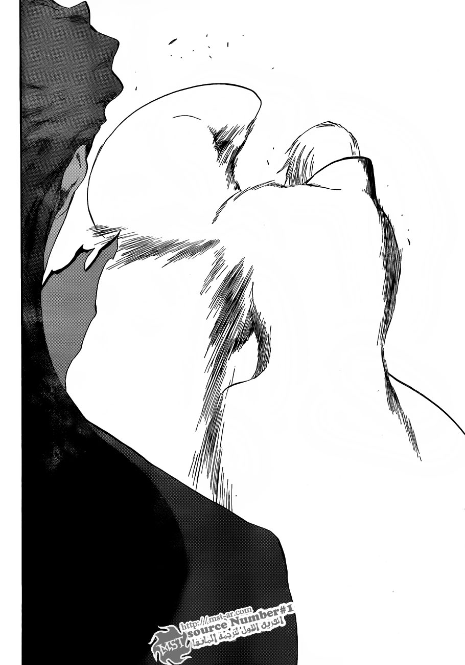 Read Bleach AR Manga Online