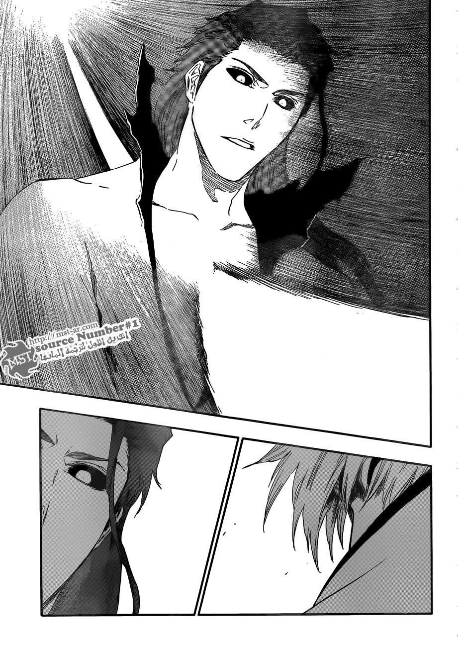 Read Bleach AR Manga Online