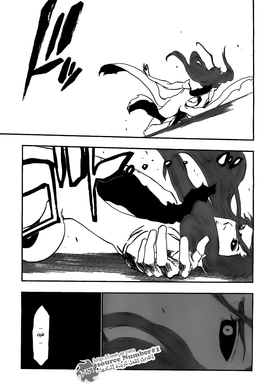 Read Bleach AR Manga Online