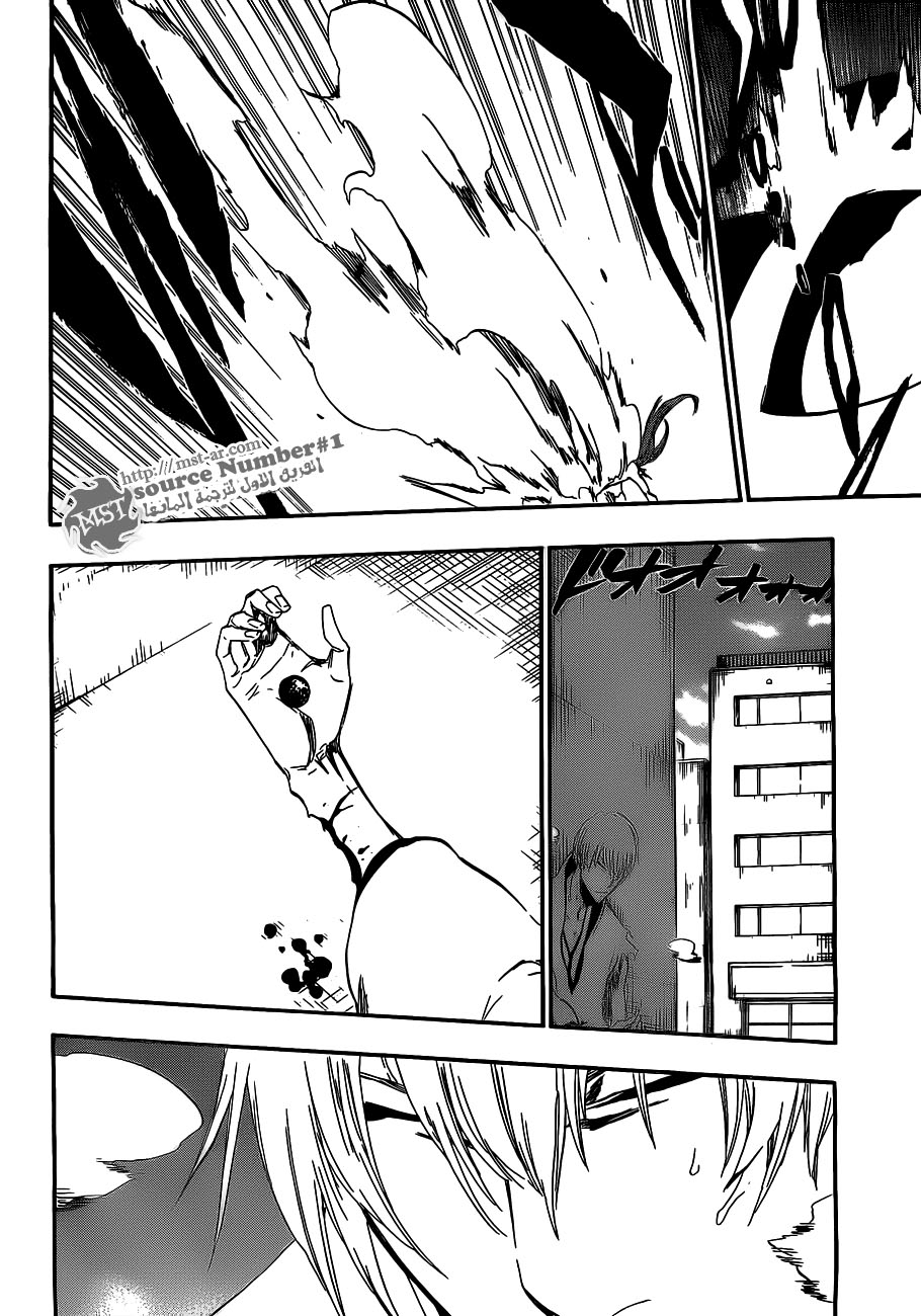 Read Bleach AR Manga Online