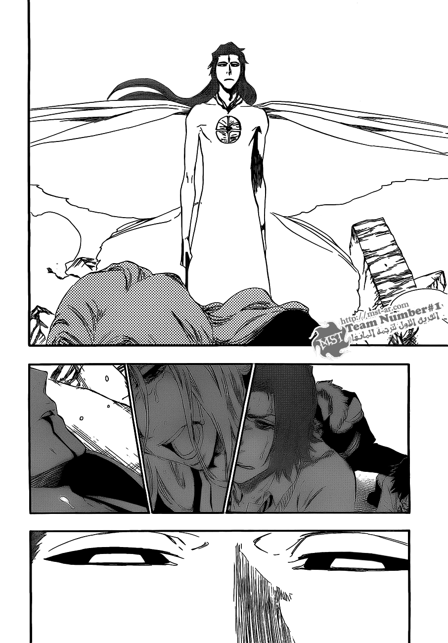 Read Bleach AR Manga Online