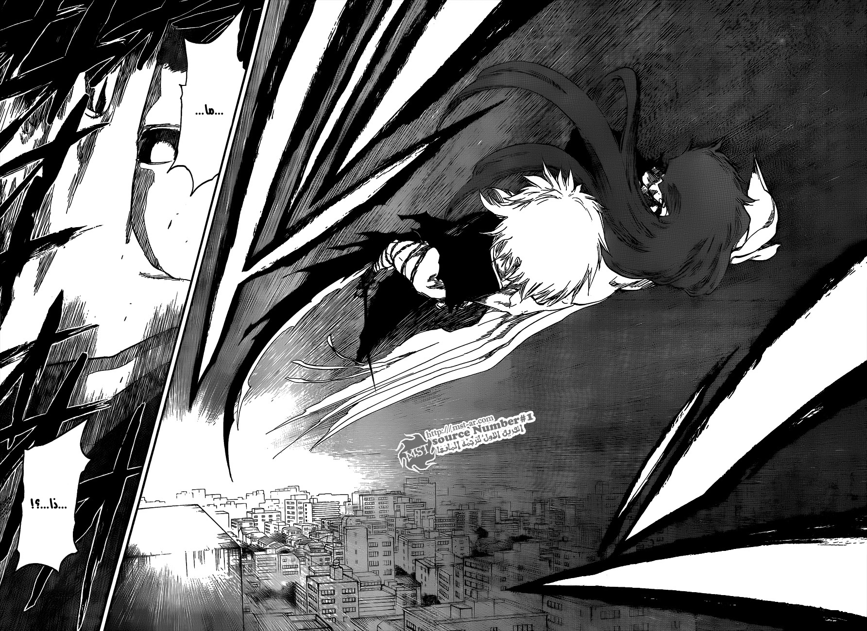 Read Bleach AR Manga Online