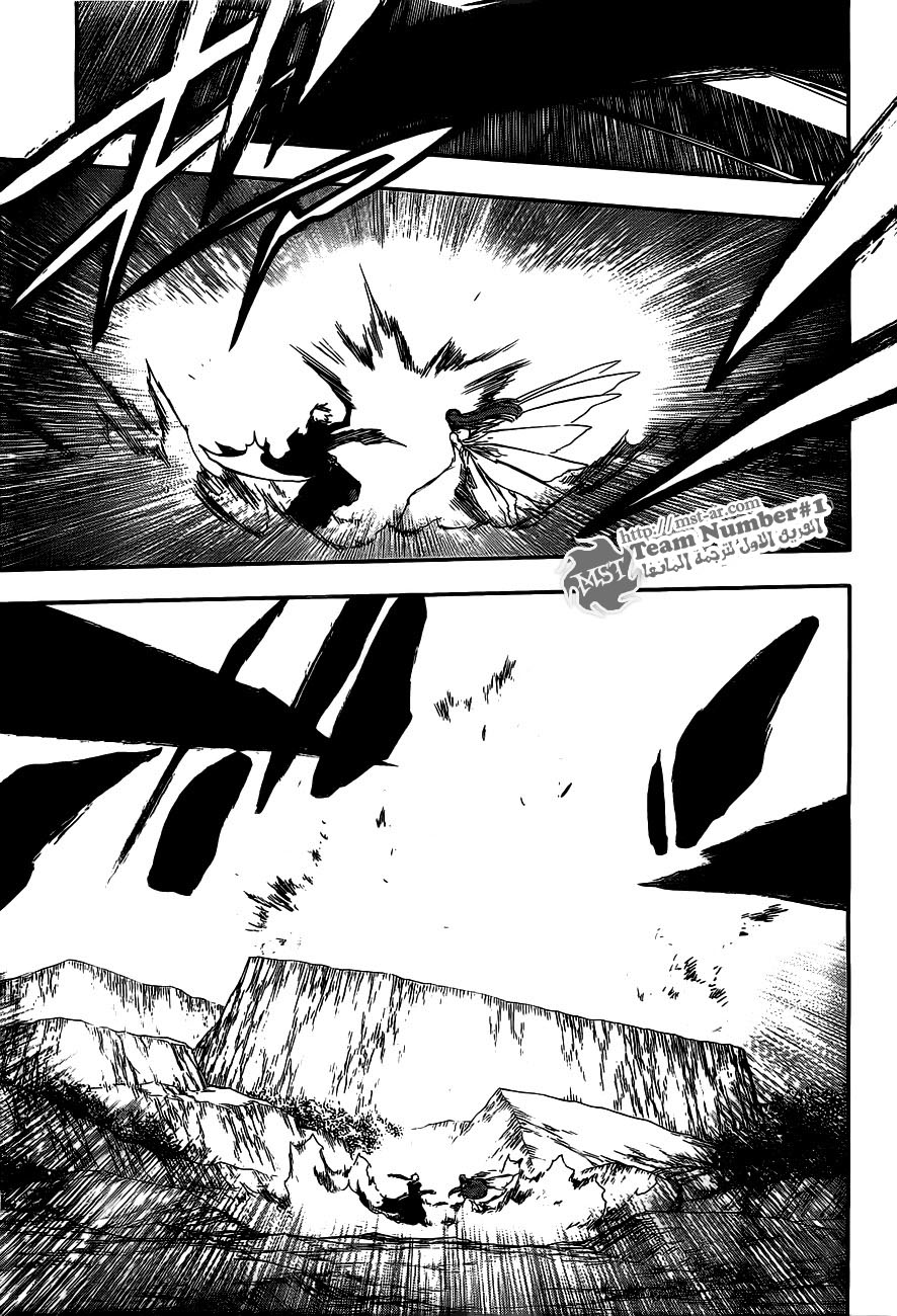 Read Bleach AR Manga Online