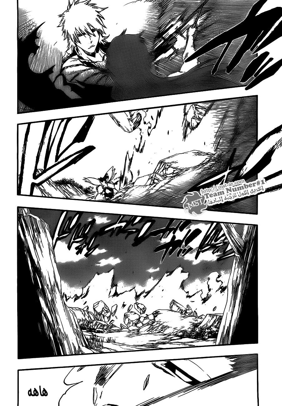 Read Bleach AR Manga Online