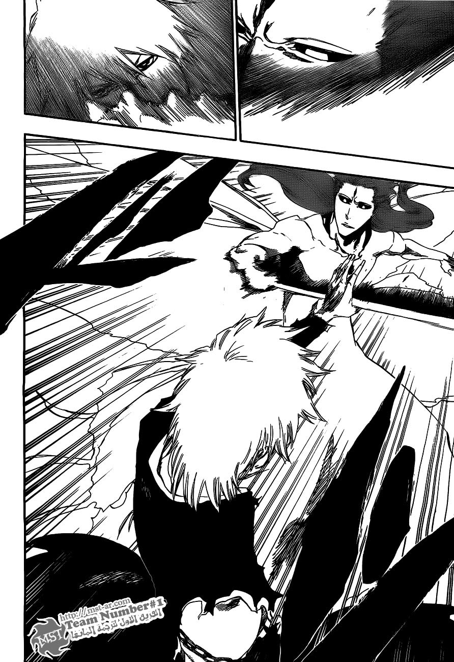 Read Bleach AR Manga Online
