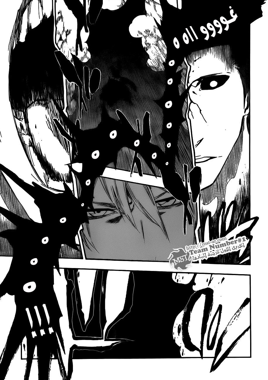 Read Bleach AR Manga Online