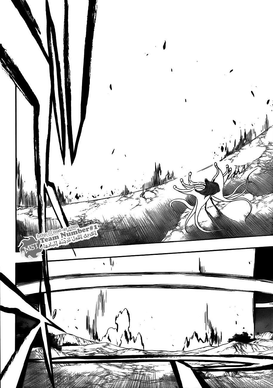 Read Bleach AR Manga Online