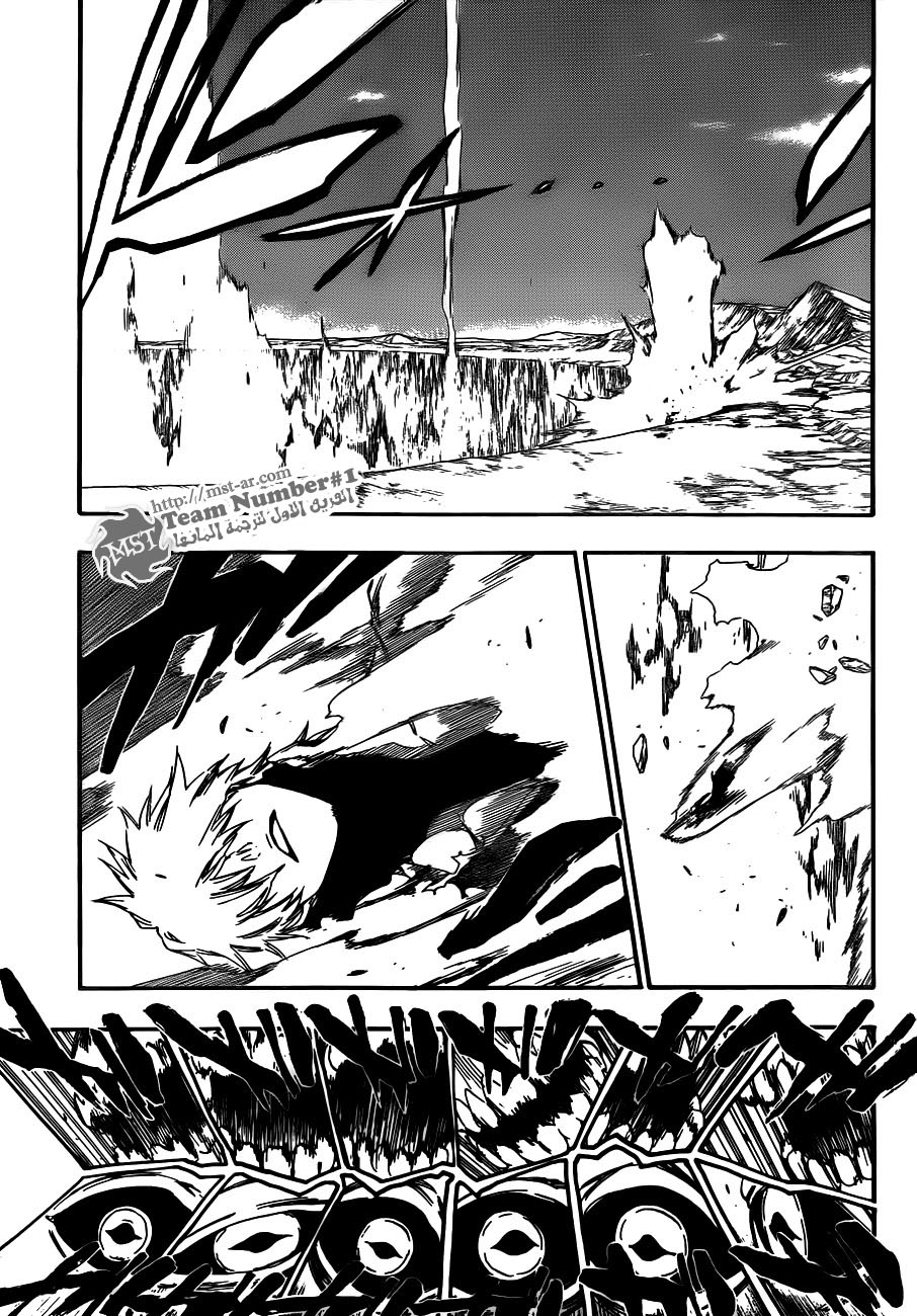 Read Bleach AR Manga Online