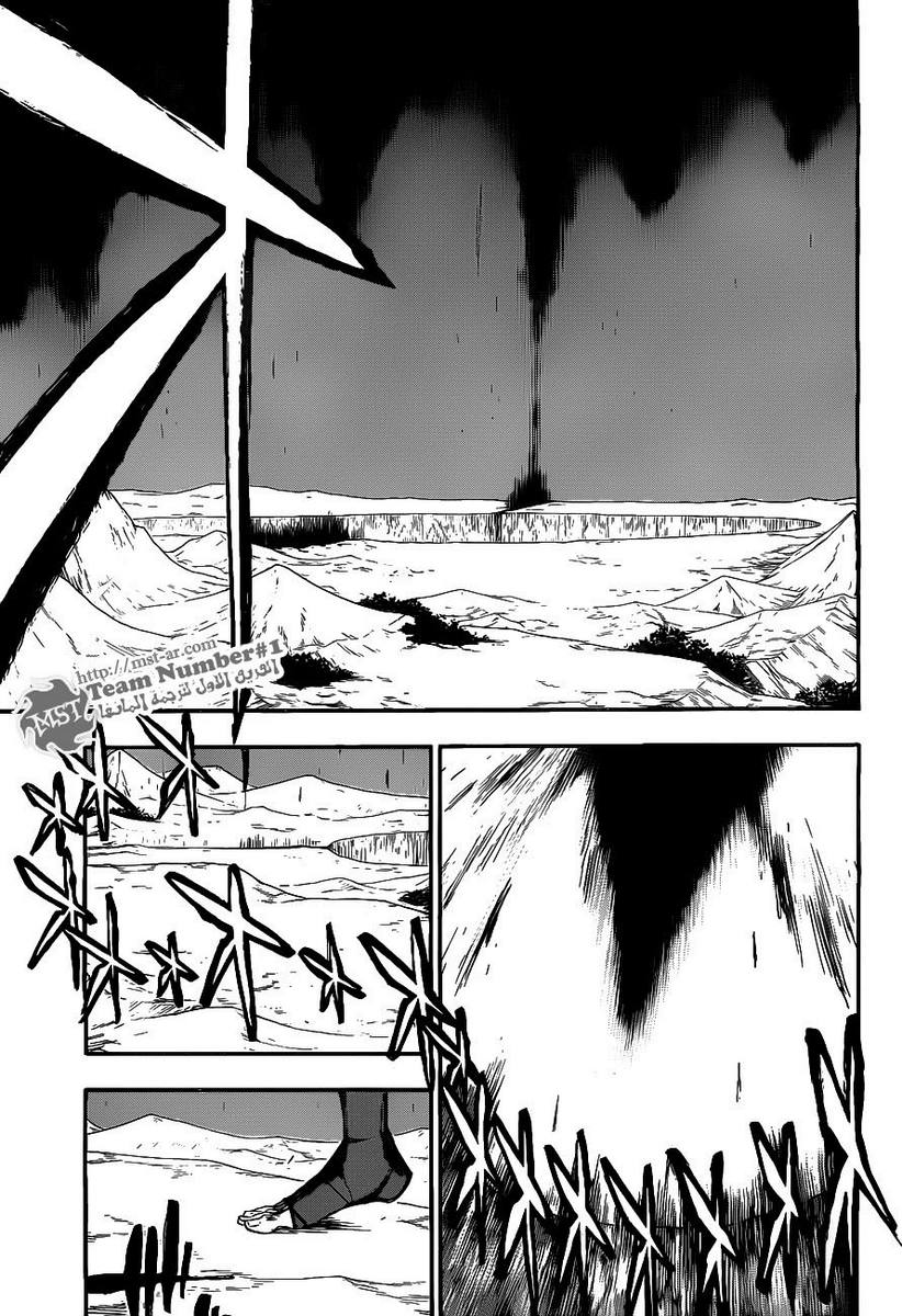 Read Bleach AR Manga Online