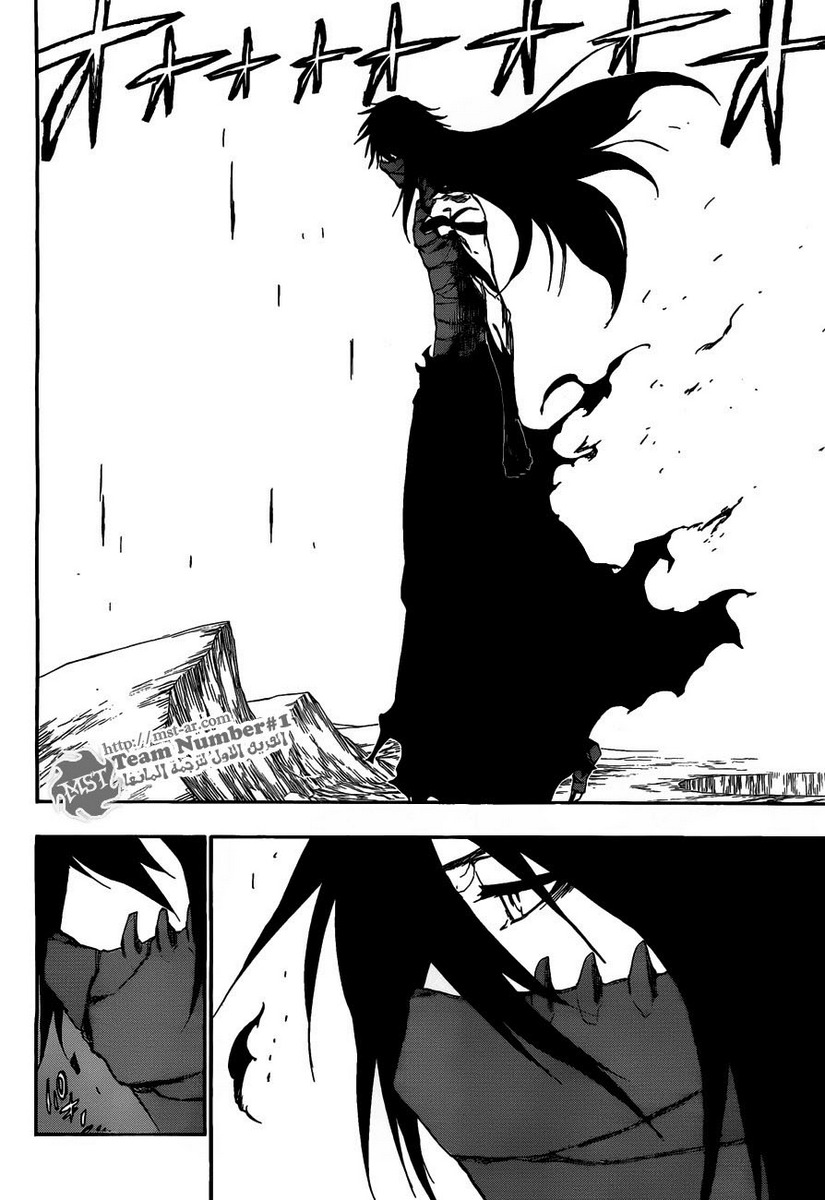 Read Bleach AR Manga Online