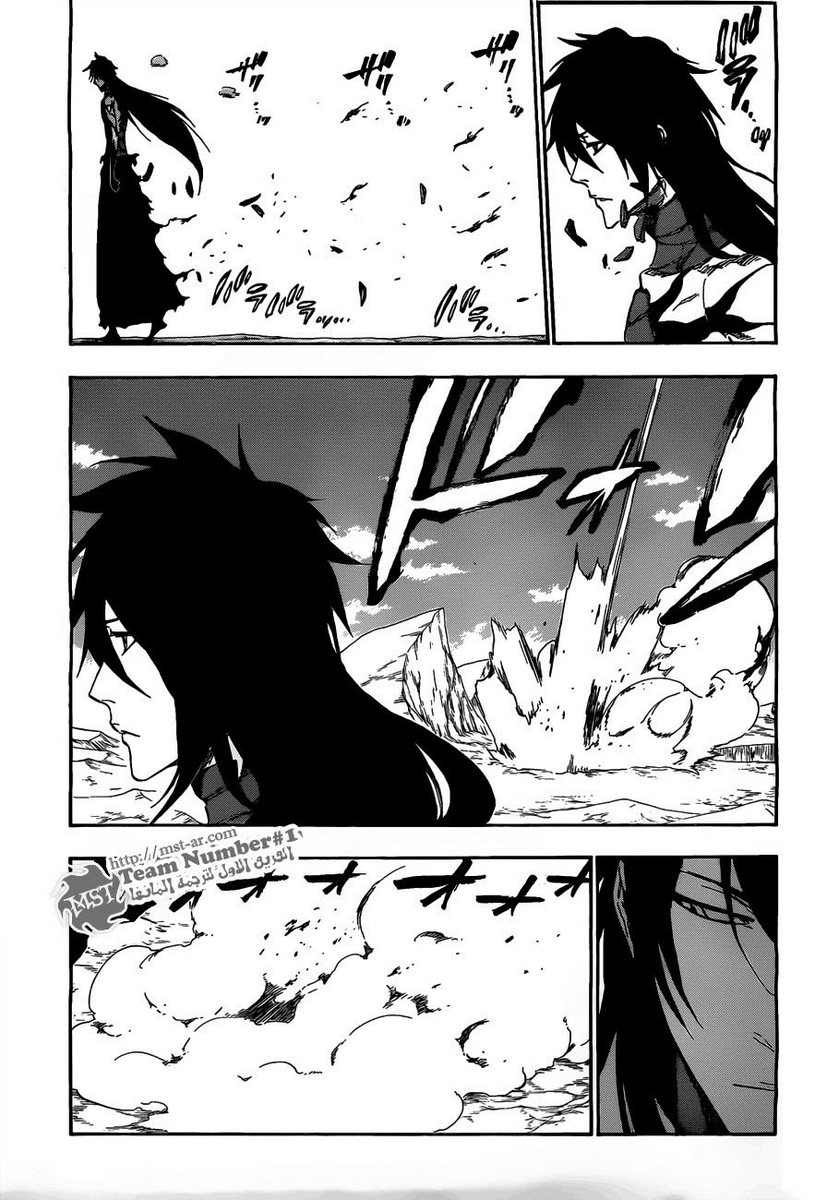Read Bleach AR Manga Online