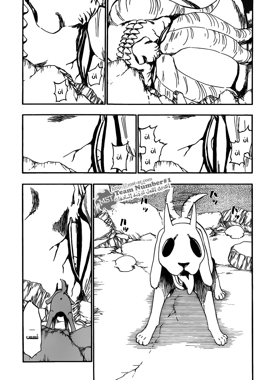 Read Bleach AR Manga Online