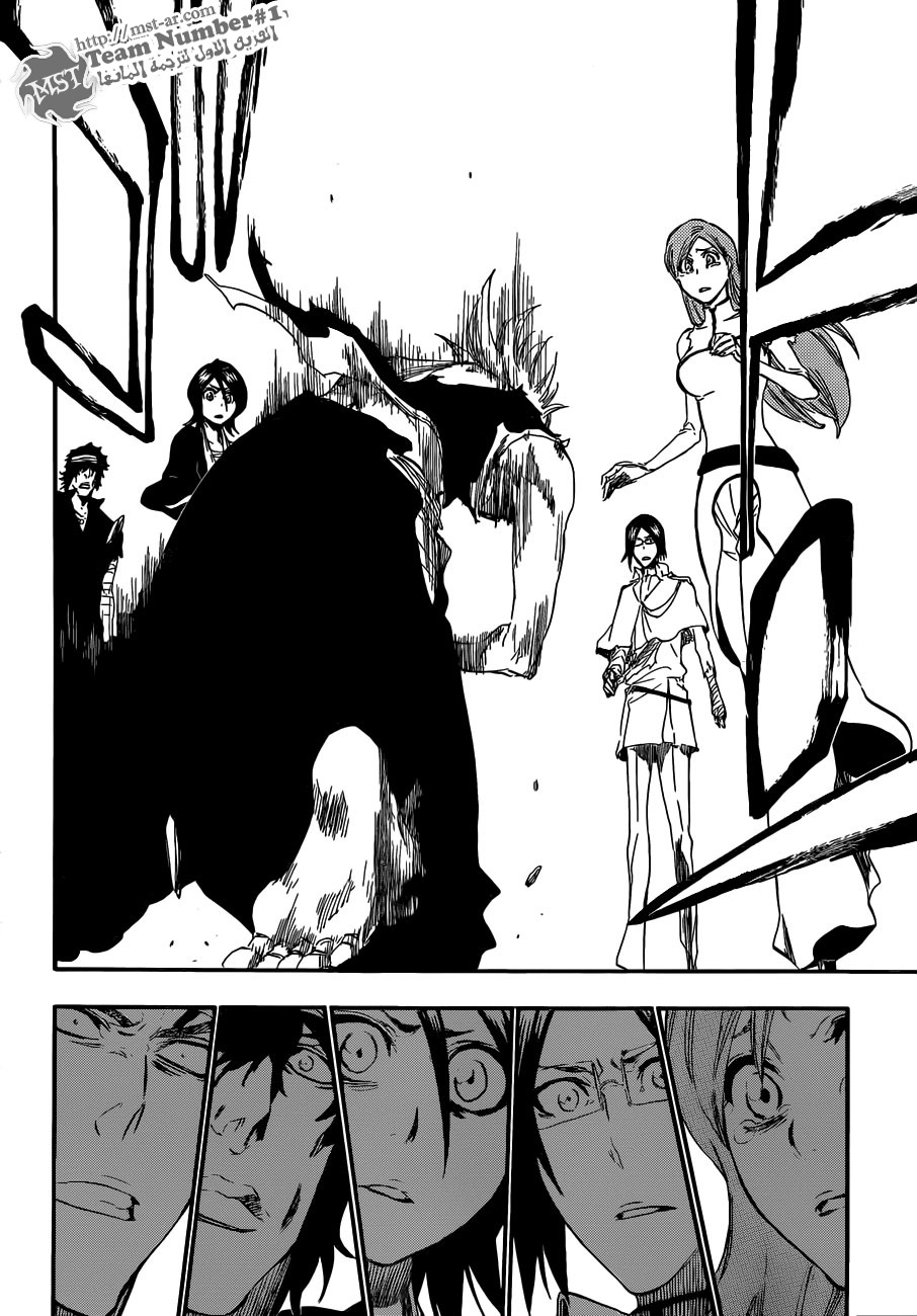 Read Bleach AR Manga Online