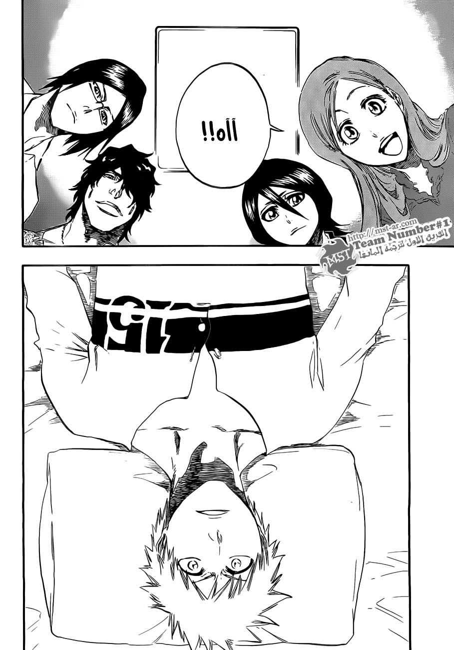 Read Bleach AR Manga Online