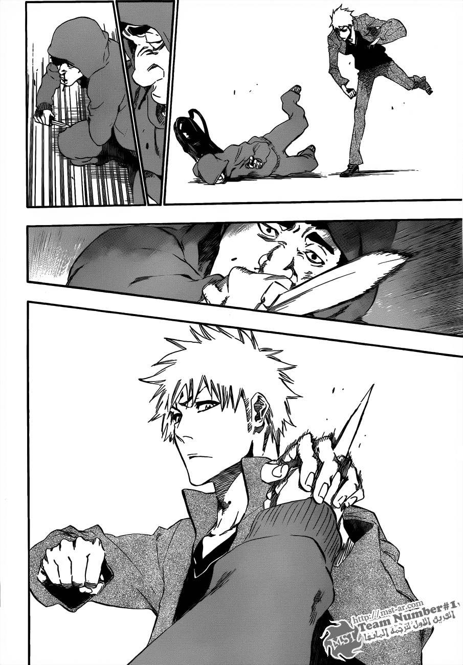 Read Bleach AR Manga Online