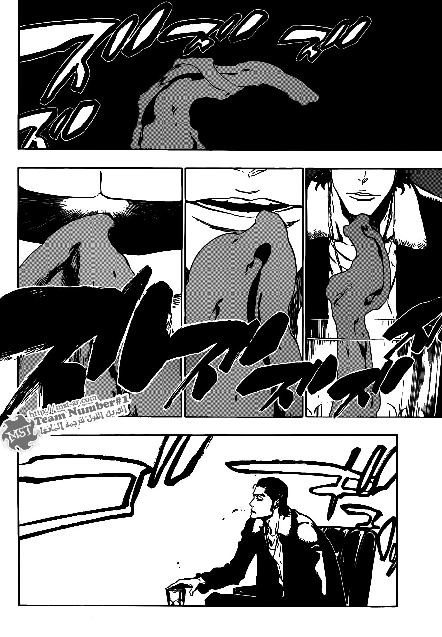 Read Bleach AR Manga Online