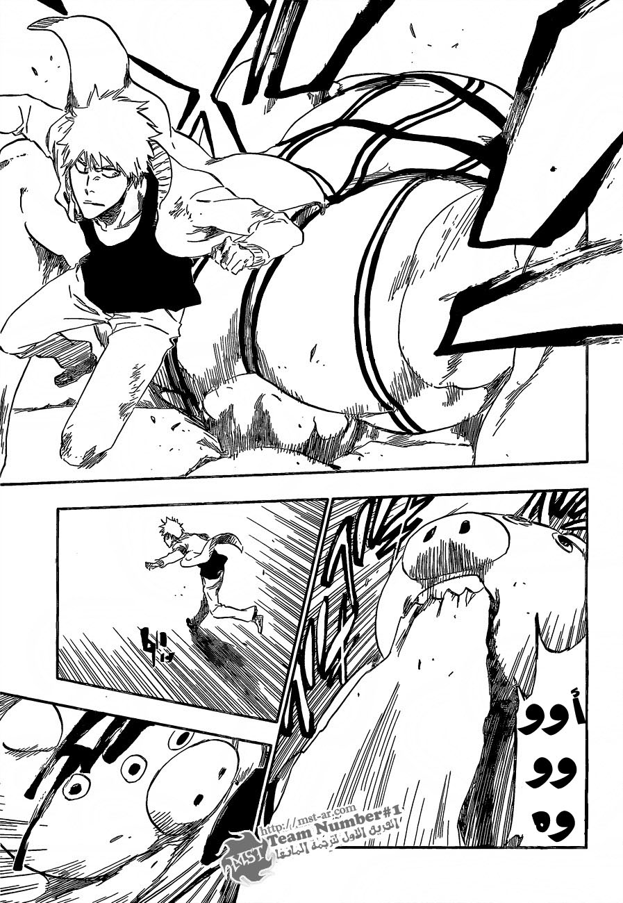Read Bleach AR Manga Online