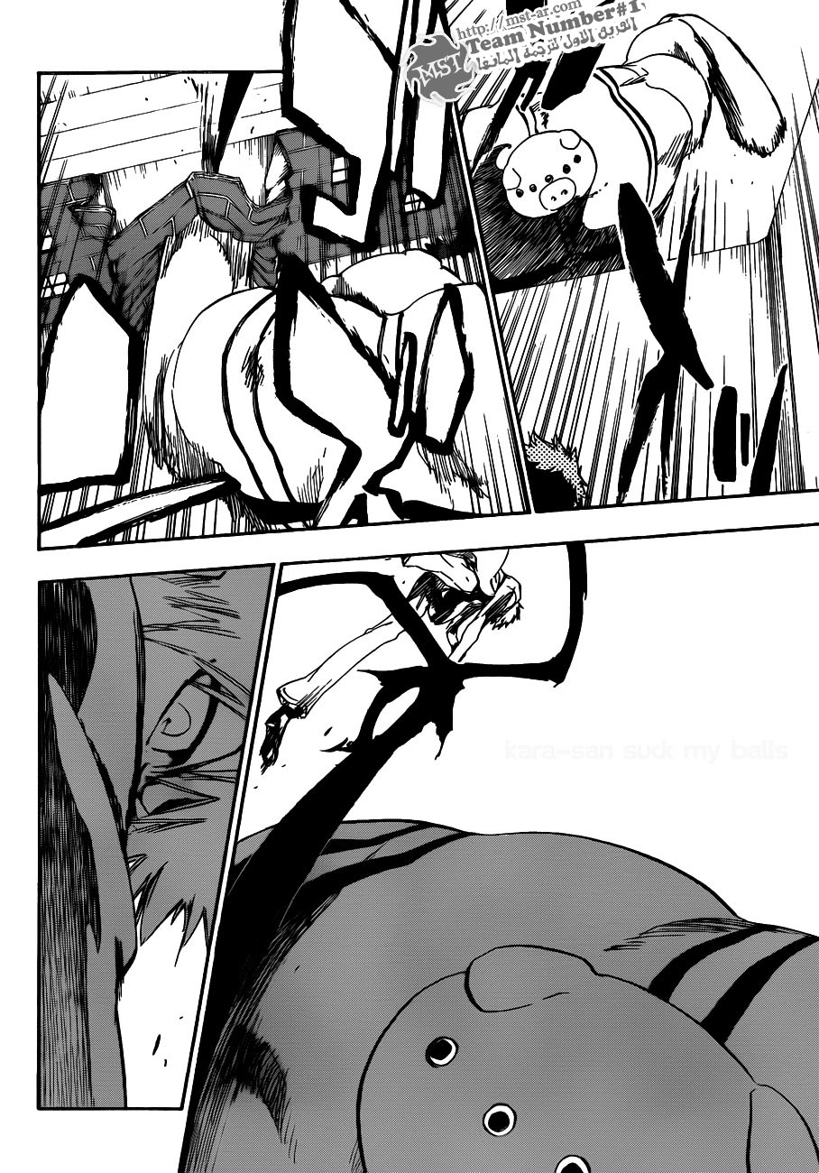 Read Bleach AR Manga Online