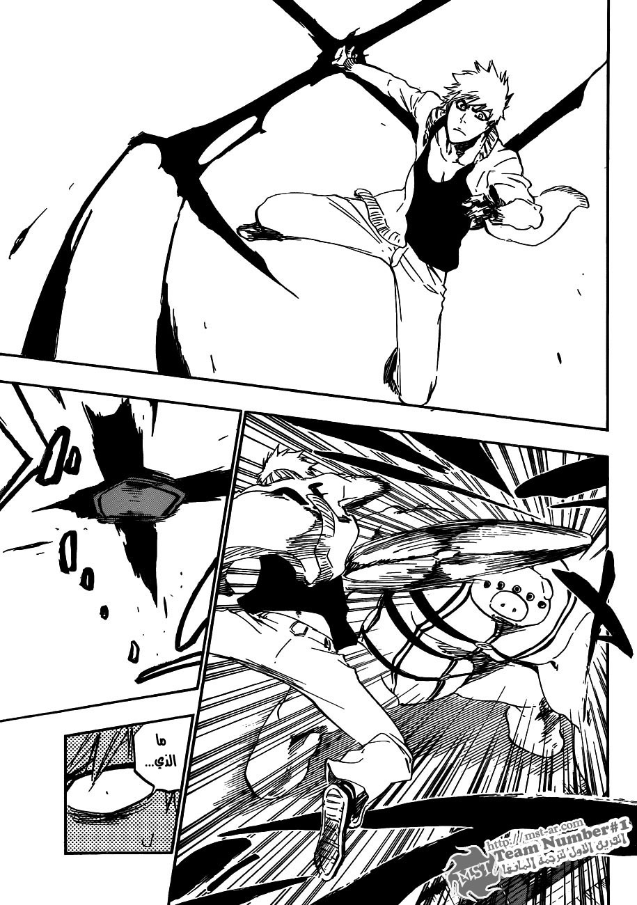 Read Bleach AR Manga Online