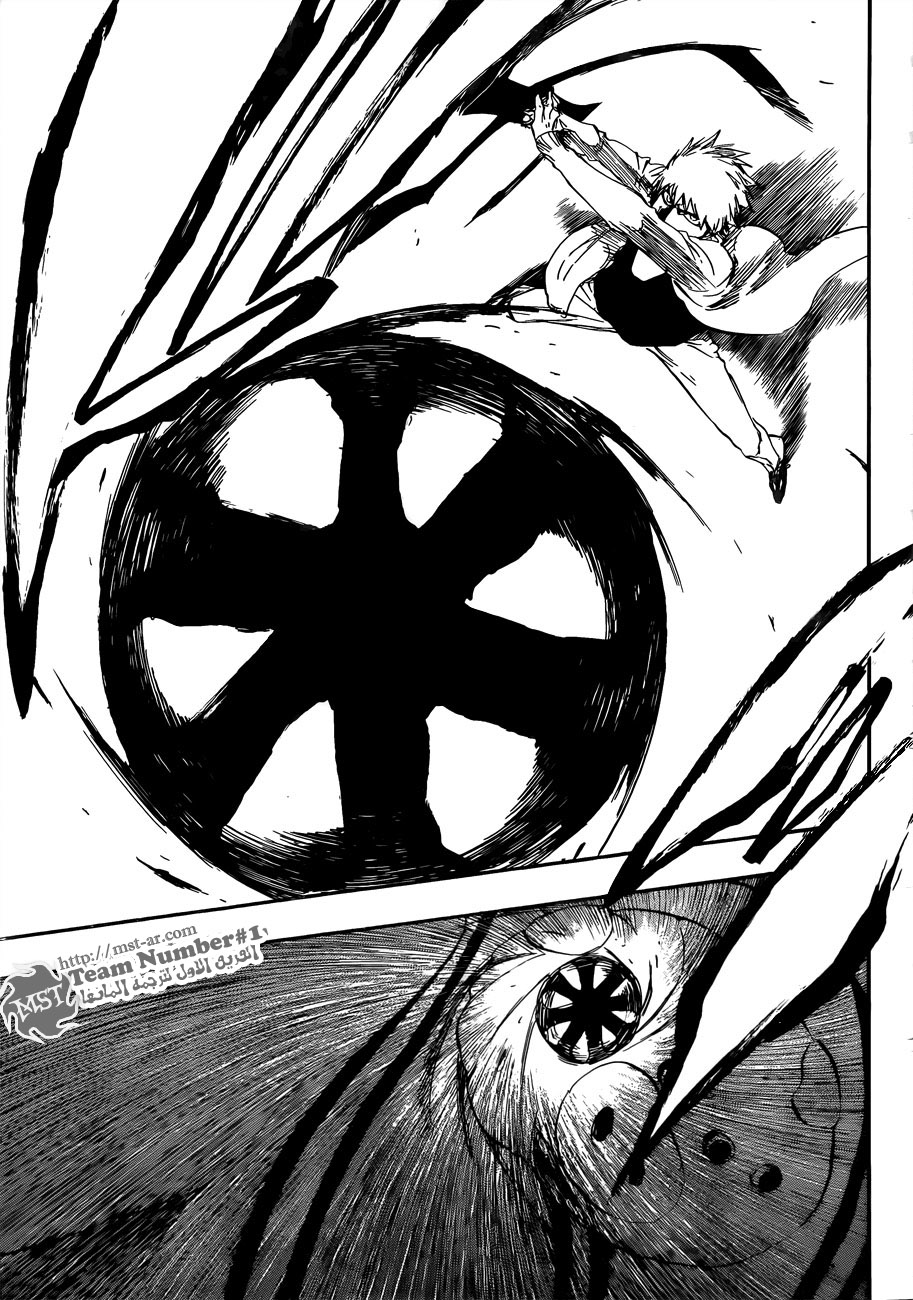 Read Bleach AR Manga Online