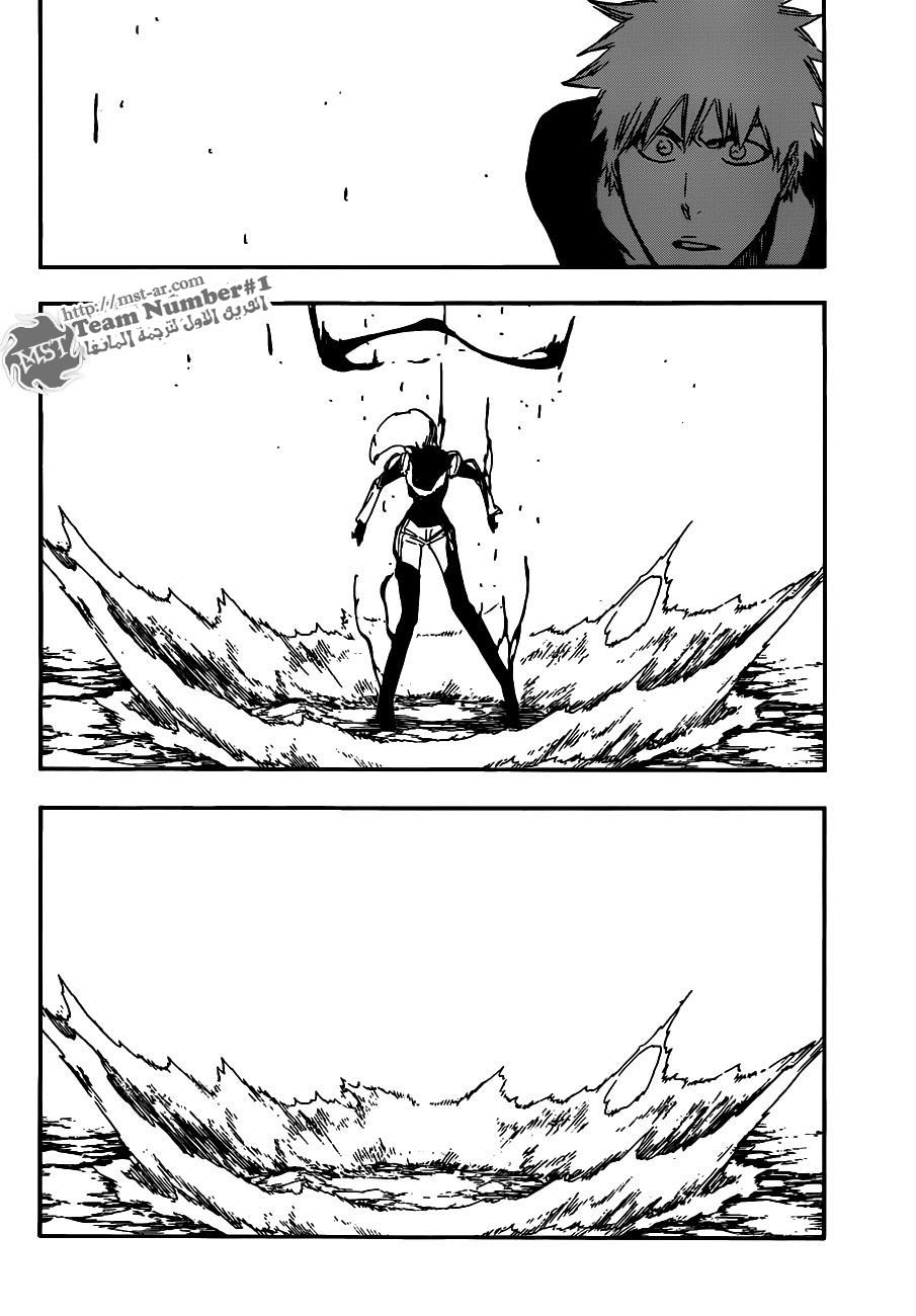 Read Bleach AR Manga Online