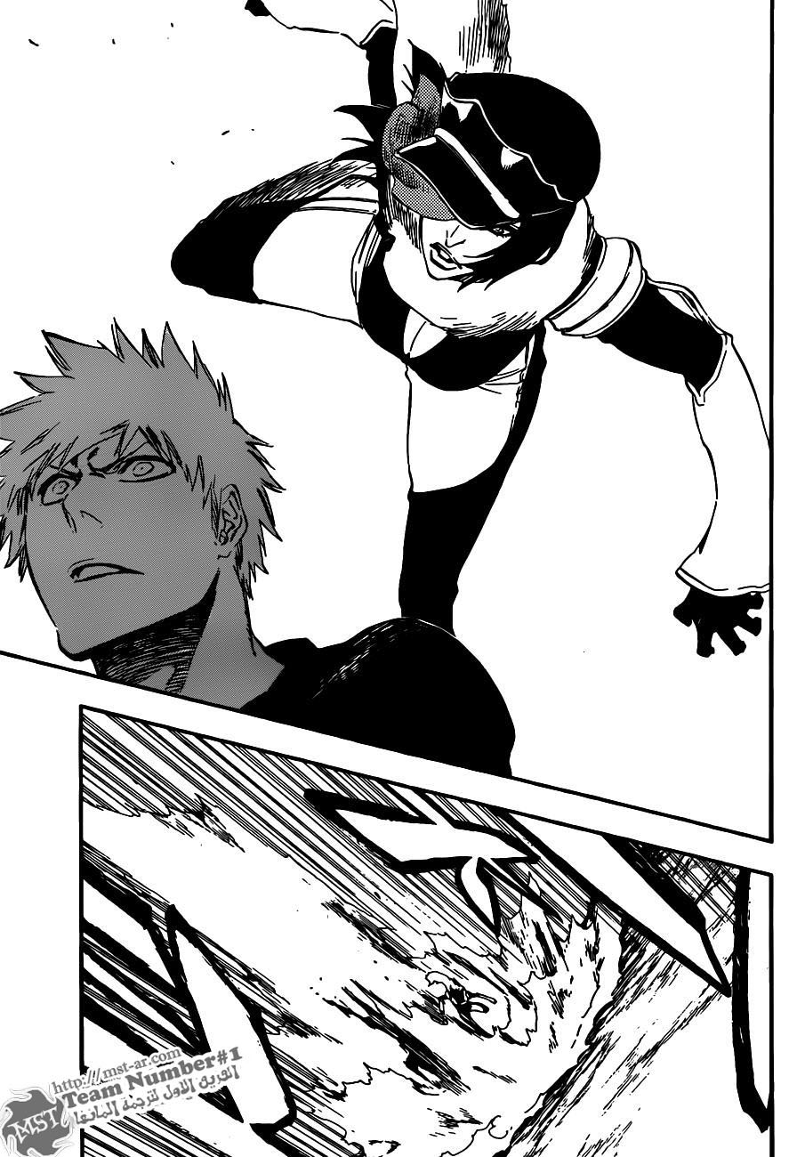 Read Bleach AR Manga Online