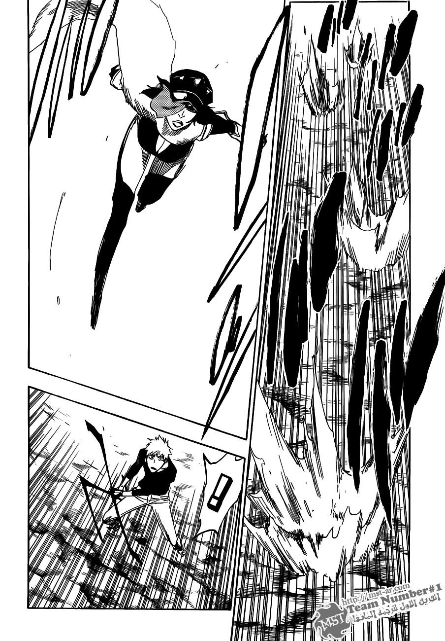 Read Bleach AR Manga Online