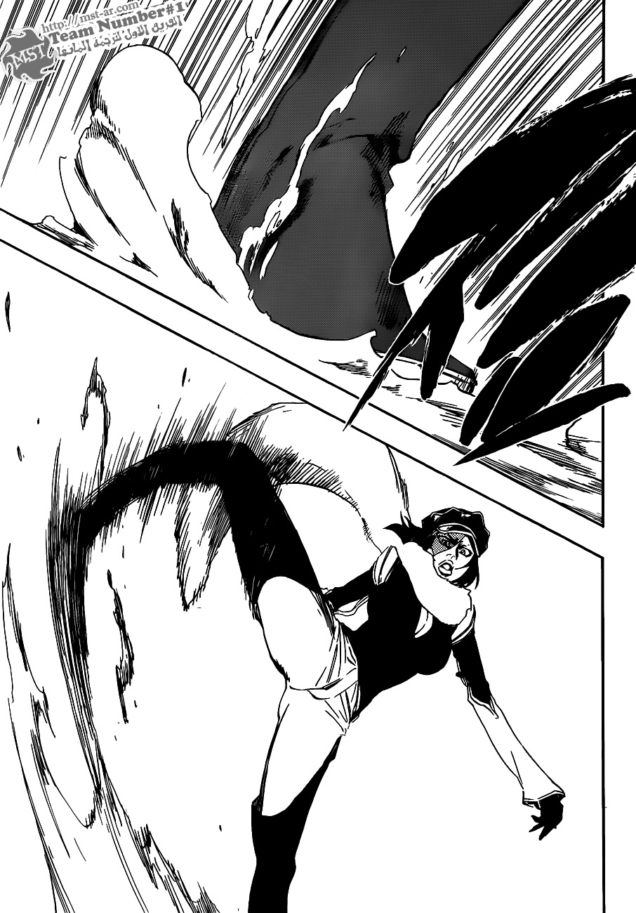 Read Bleach AR Manga Online